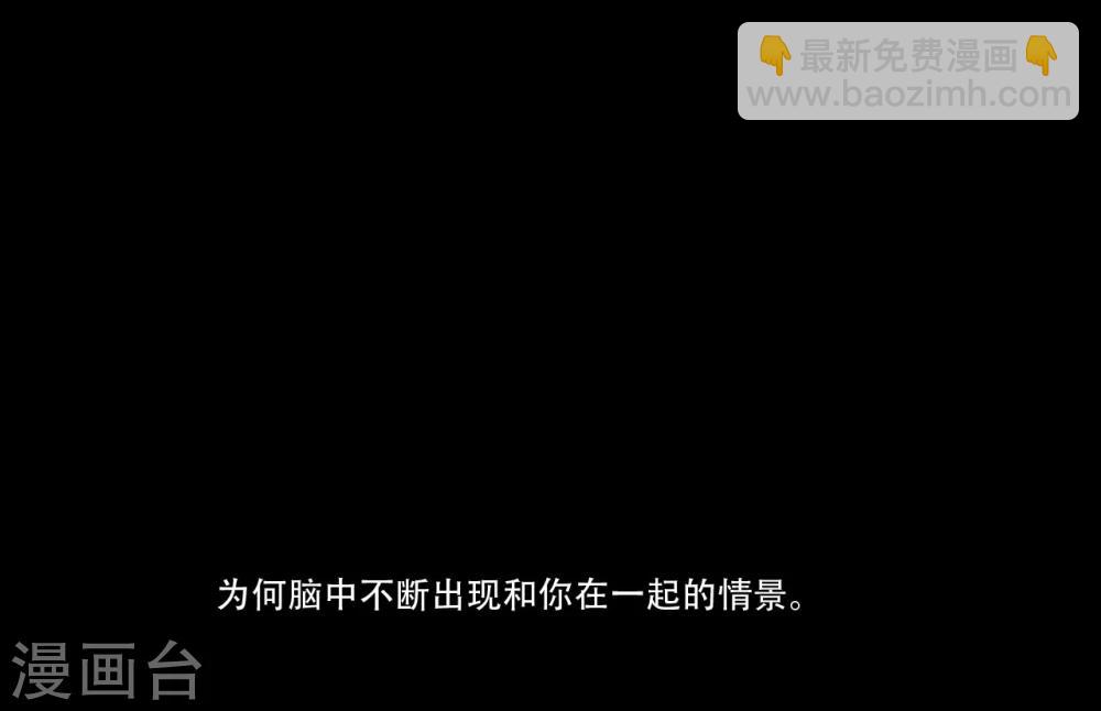 第2话(1/2)-第2话