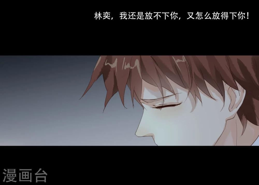 第2话(1/2)-第2话