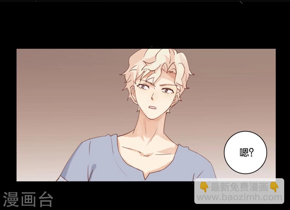 第2话(1/2)-第2话