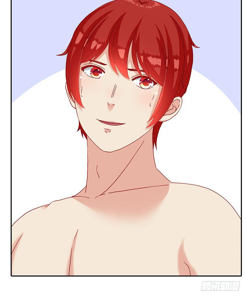 我有没有喜欢的男孩子？(1/3)-第28话