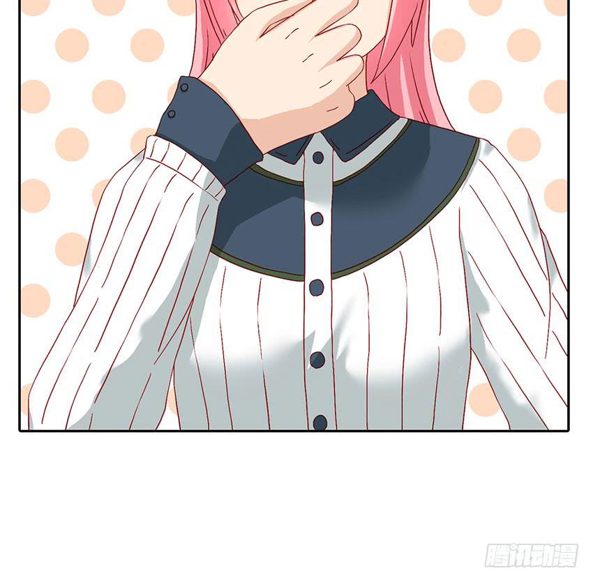 我有没有喜欢的男孩子？(1/3)-第28话