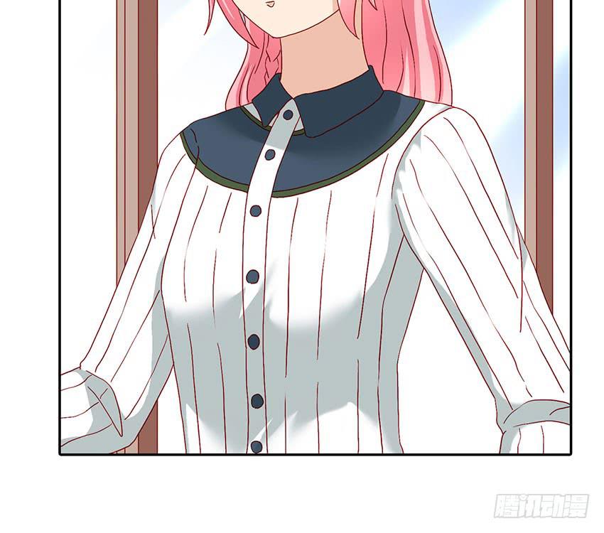 我有没有喜欢的男孩子？(1/3)-第28话