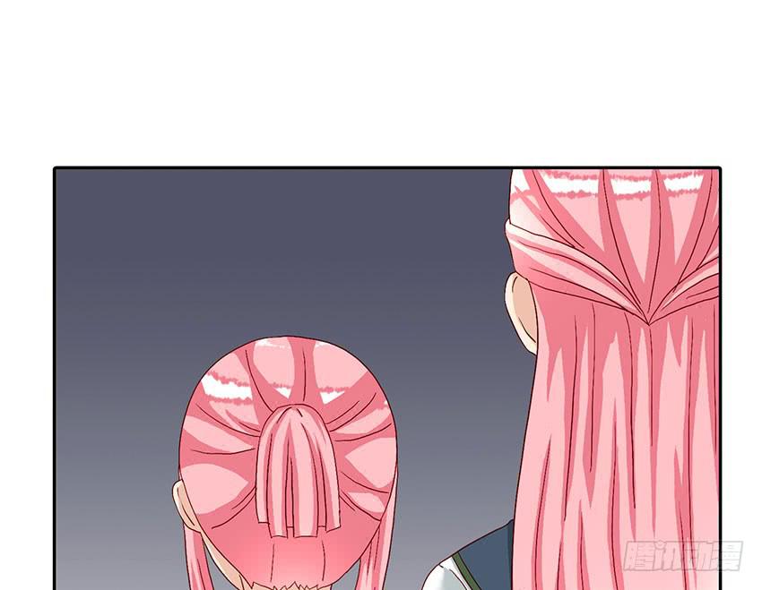 我有没有喜欢的男孩子？(1/3)-第28话