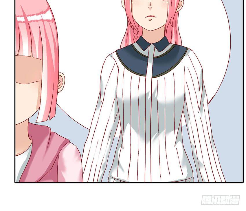 我有没有喜欢的男孩子？(1/3)-第28话