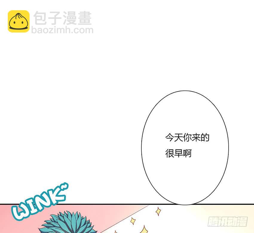 我有没有喜欢的男孩子？(1/3)-第28话