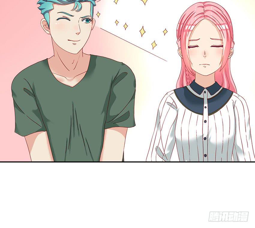 我有没有喜欢的男孩子？(1/3)-第28话