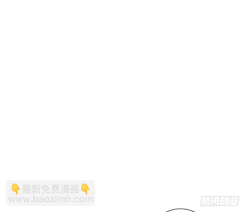 我有没有喜欢的男孩子？(1/3)-第28话