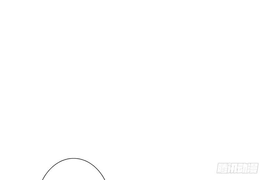 蔚的秘密(1/3)-第30话