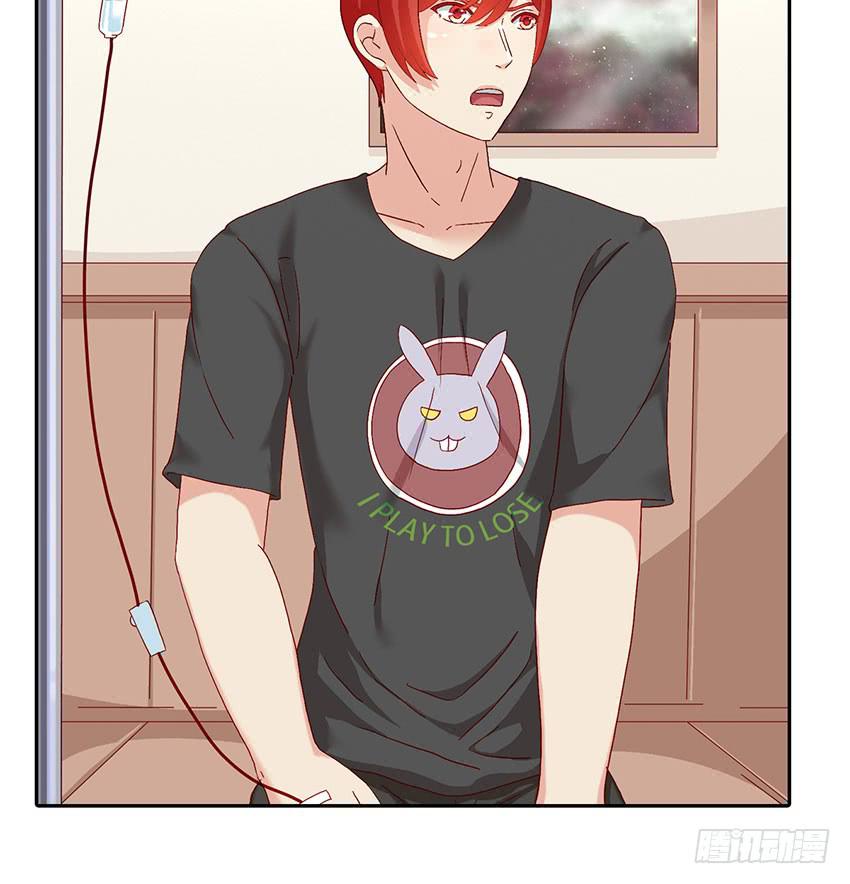 蔚的秘密(1/3)-第30话