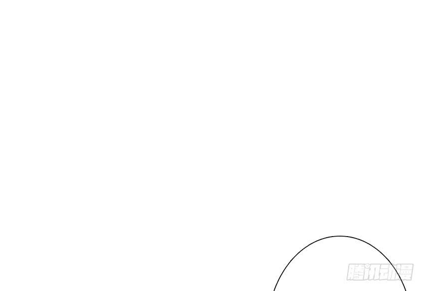 蔚的秘密(1/3)-第30话