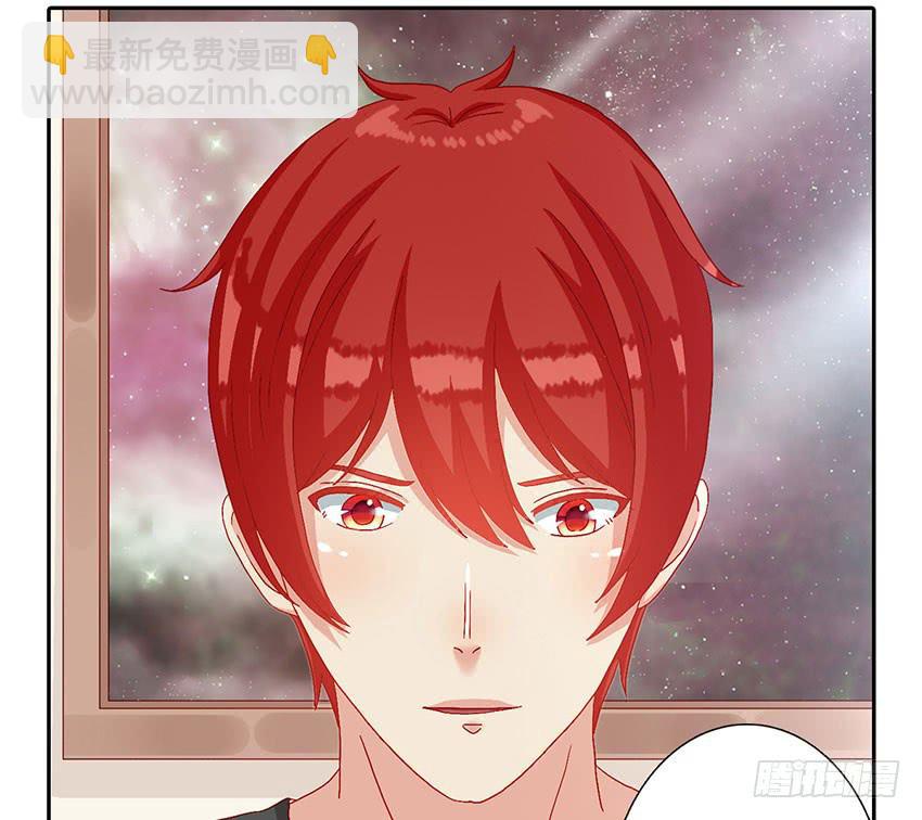 蔚的秘密(1/3)-第30话