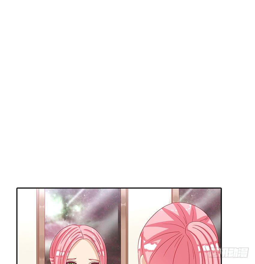 蔚的秘密(1/3)-第30话