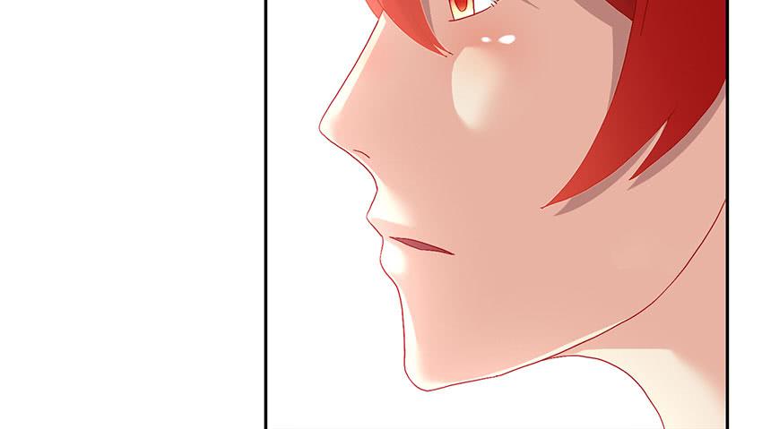 蔚的秘密(1/3)-第30话