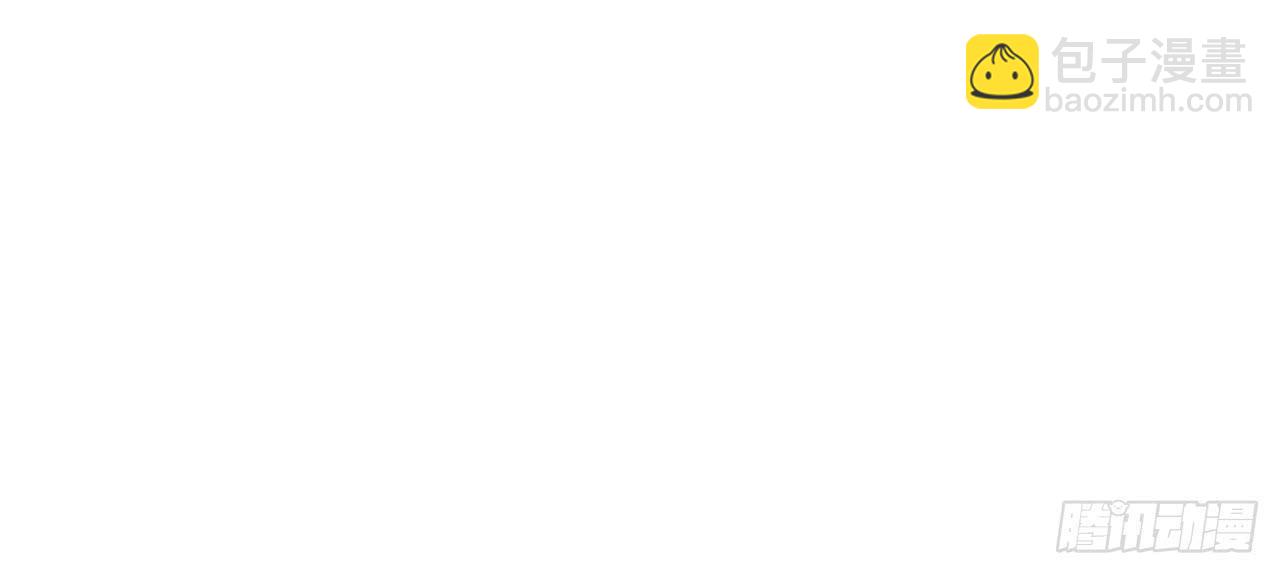 我毁掉了叶的画T T(1/3)-第4话