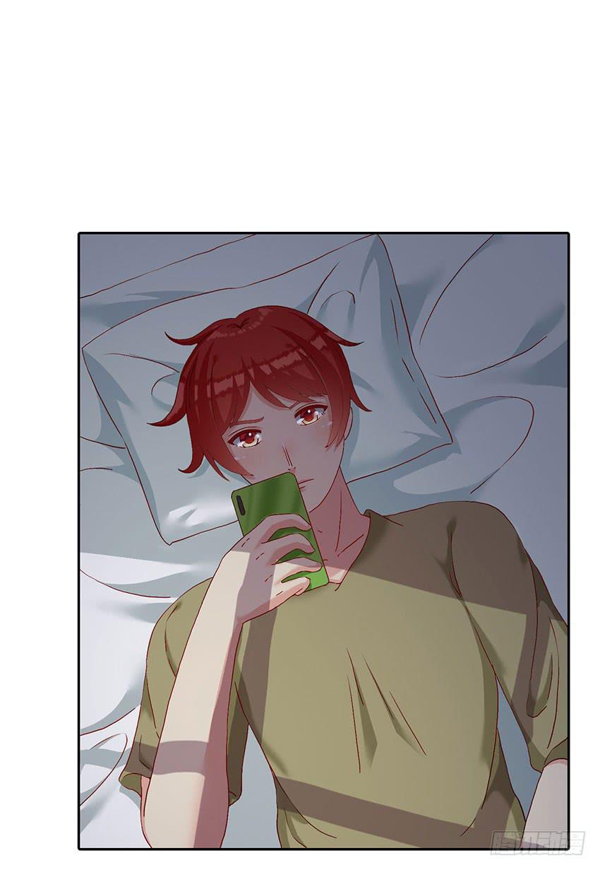 被困在在美术室被淋湿(1/3)-第34话