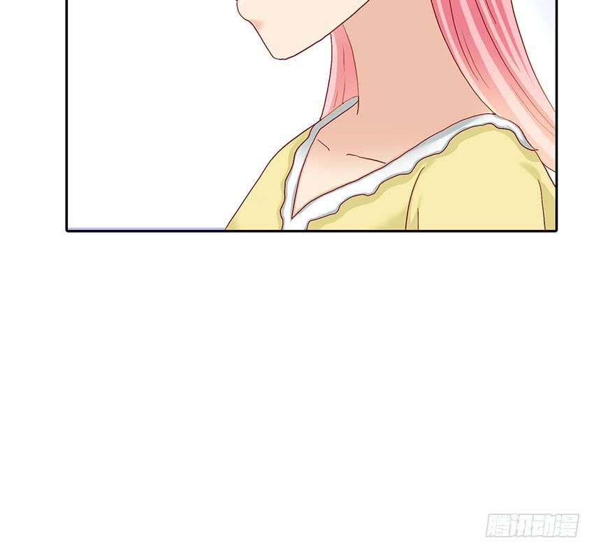 彩虹遊戲 - 命中註定的巧克力！(1/3) - 4