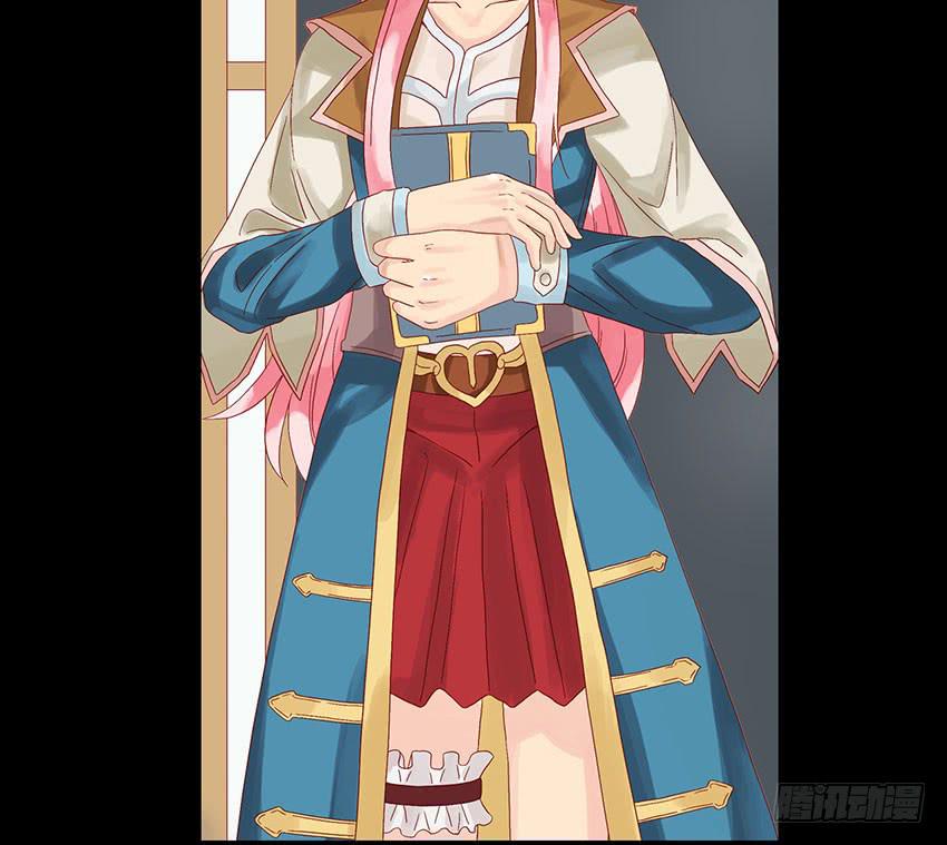 陪绯殿下去购买武器！(1/3)-第6话