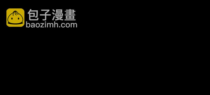 陪绯殿下去购买武器！(1/3)-第6话