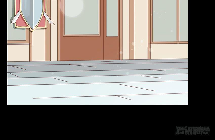 陪绯殿下去购买武器！(1/3)-第6话