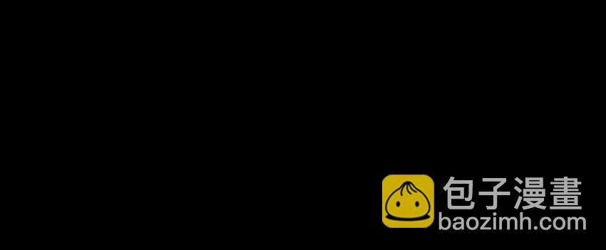 陪绯殿下去购买武器！(1/3)-第6话