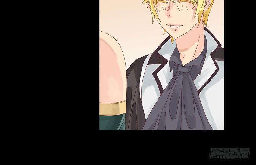 陪绯殿下去购买武器！(1/3)-第6话