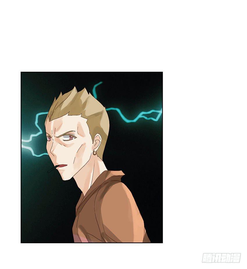 危机四伏的学长家！(1/3)-第8话