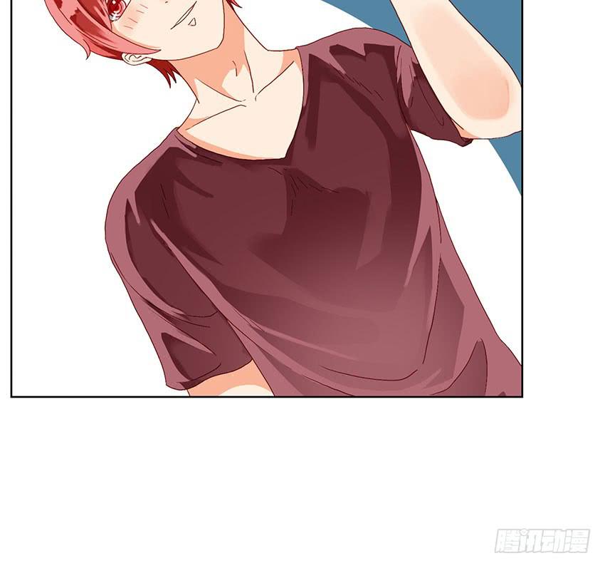 危机四伏的学长家！(1/3)-第8话