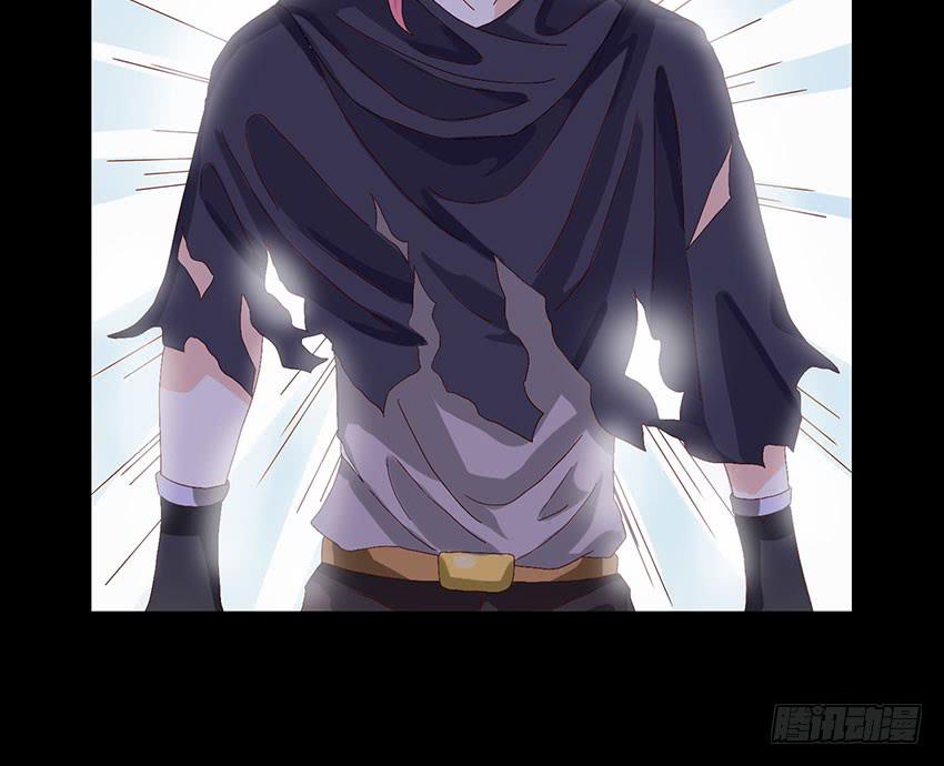 和蔚的午茶时间(1/3)-第10话