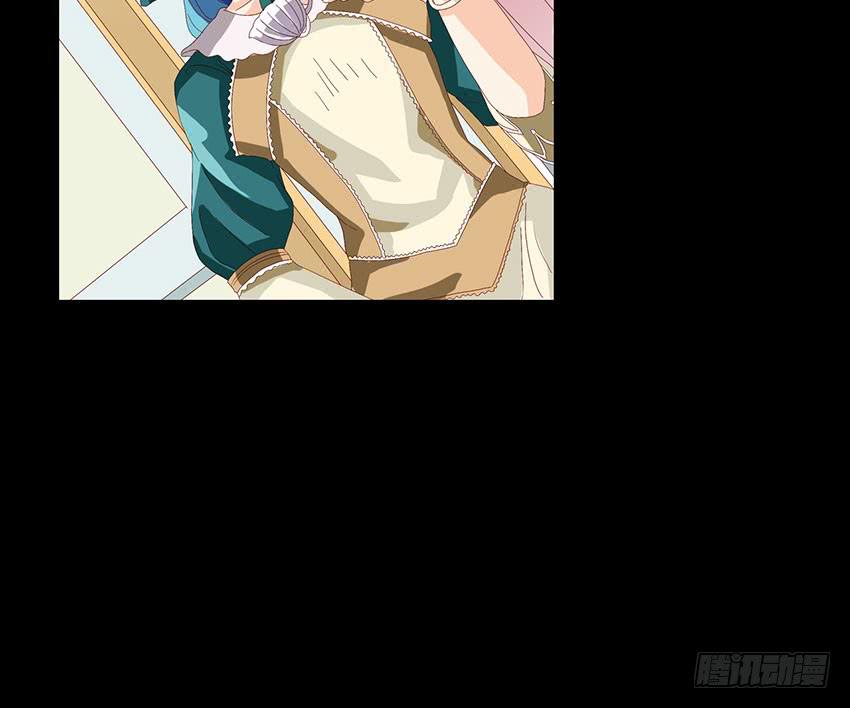 和蔚的午茶时间(1/3)-第10话