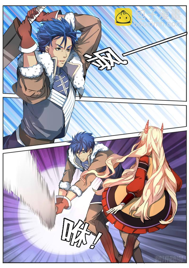 第一零三话-第108话