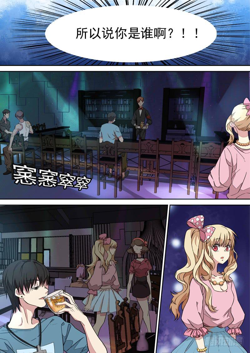 第一一二话-第118话