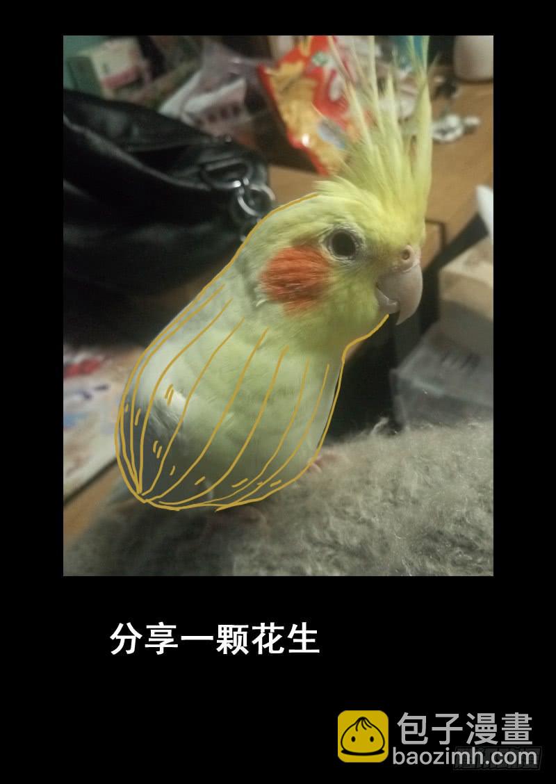 第一二四话-第130话