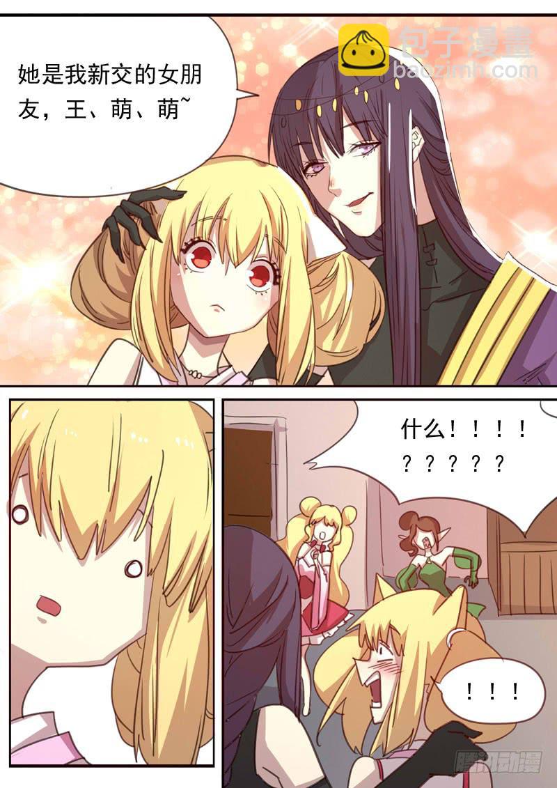 第一六八话-第174话