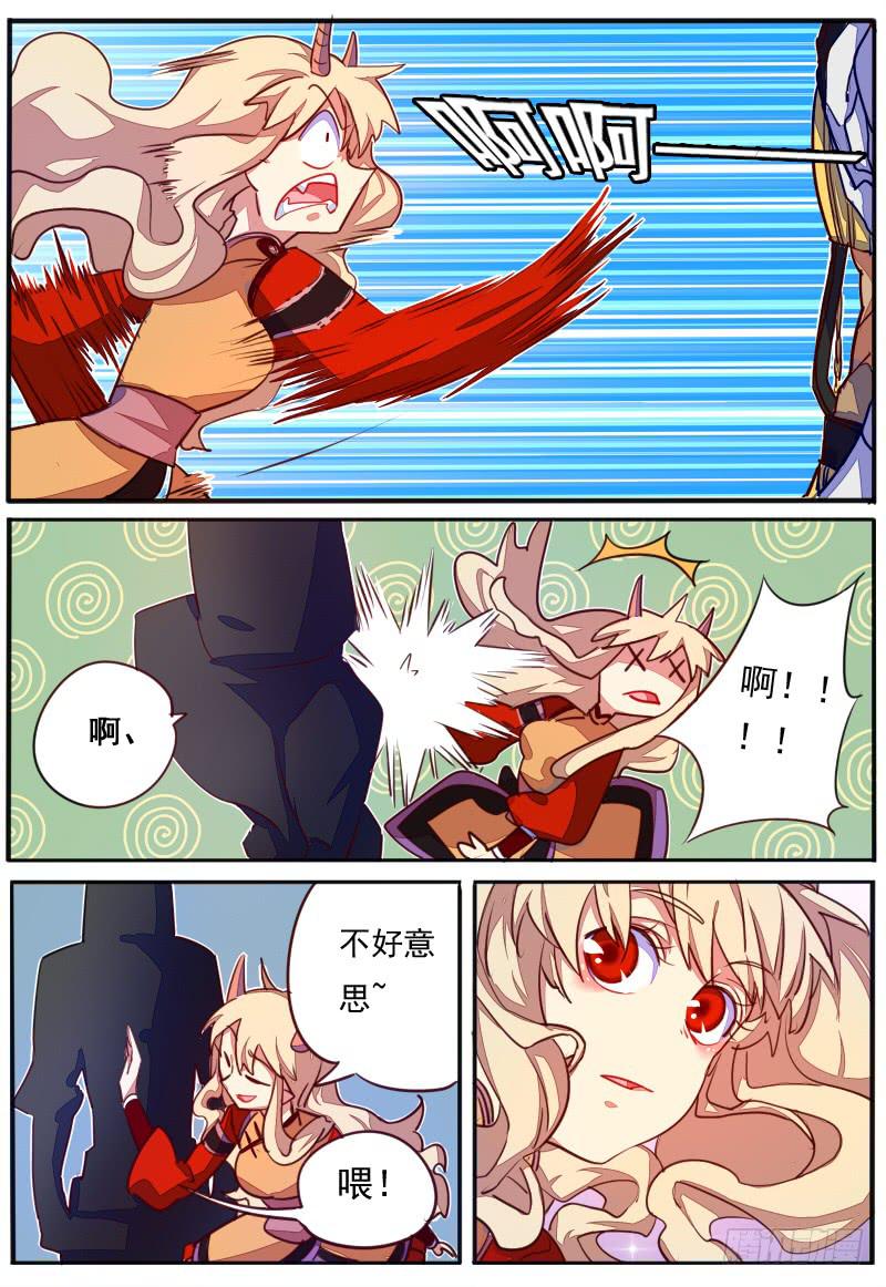 第二十一话-第24话