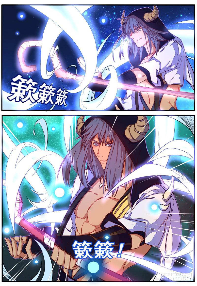 第二十三话-第26话