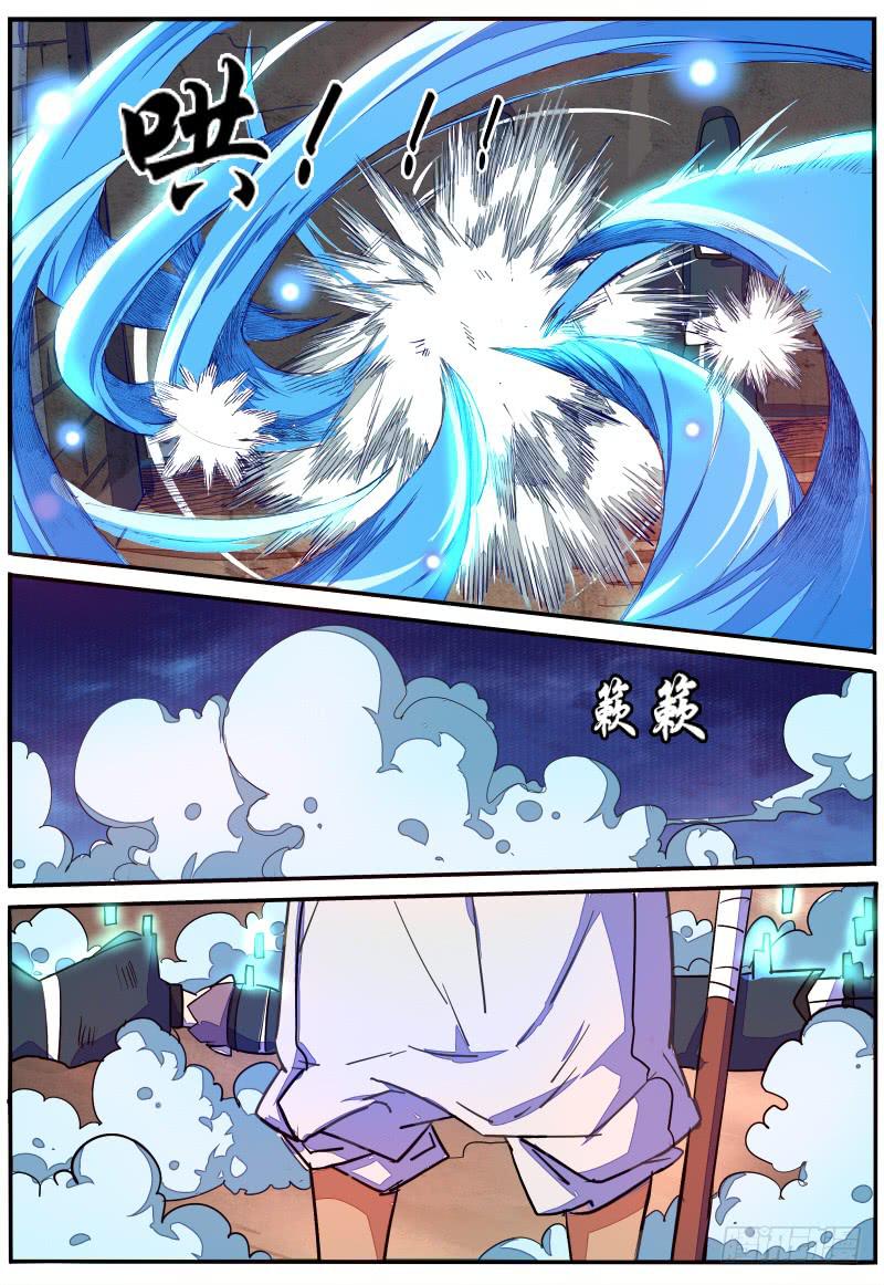 第二十三话-第26话