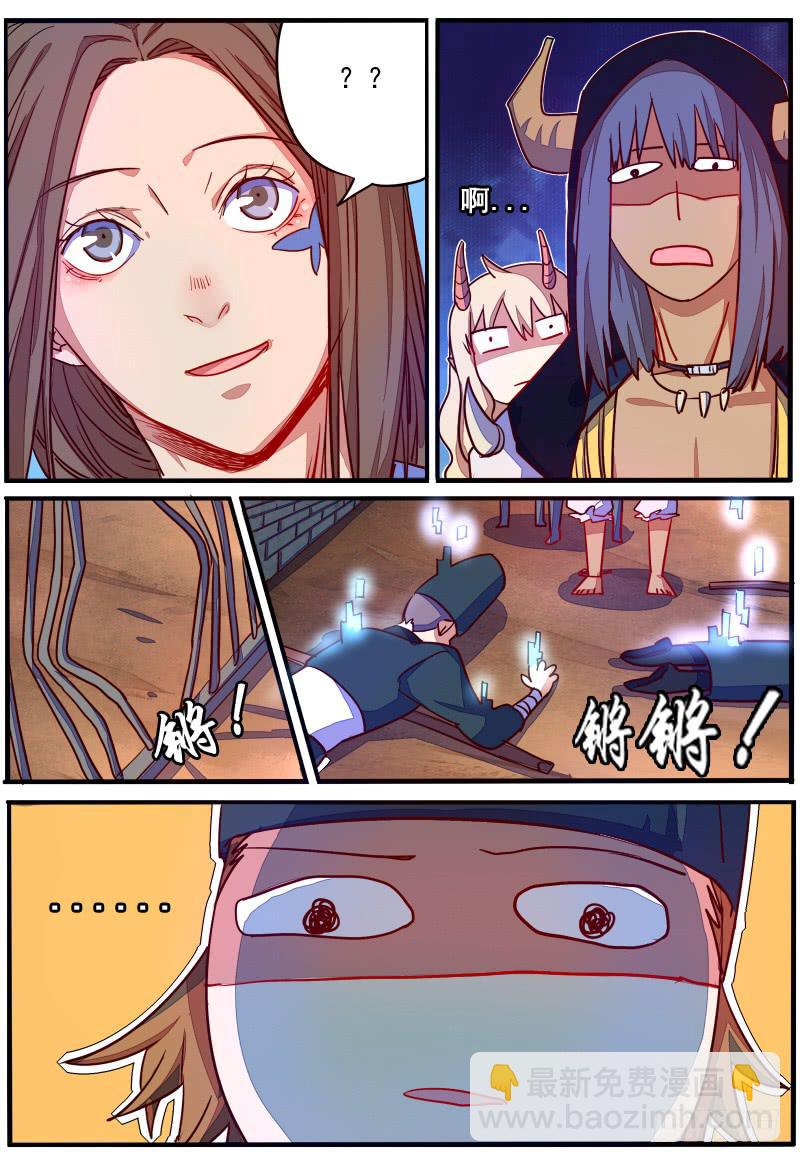 第二十三话-第26话