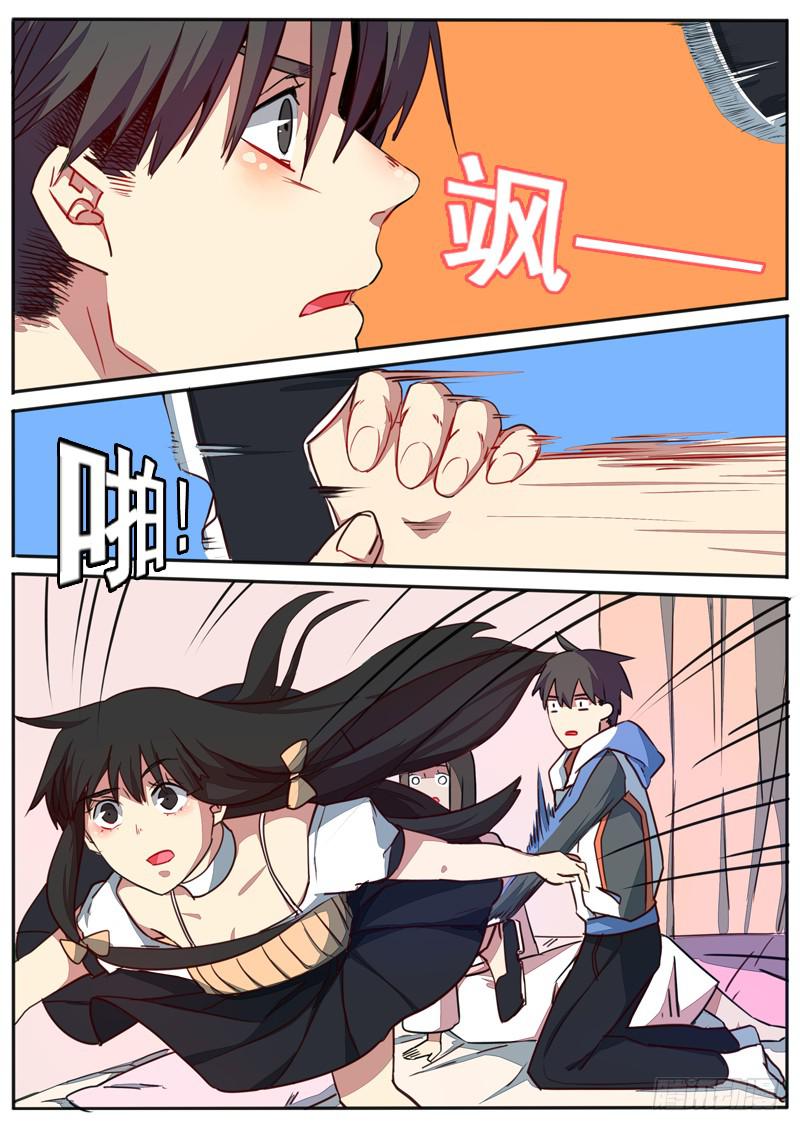 第五十五话-第60话