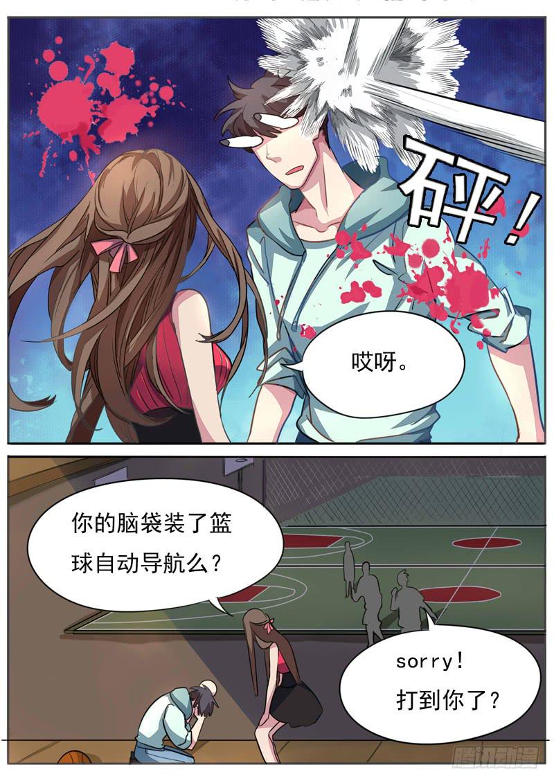 第八十一话-第86话