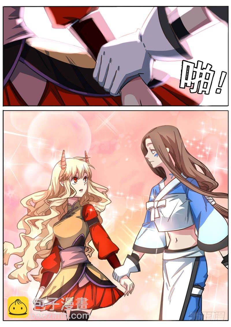 第八十七话-第92话