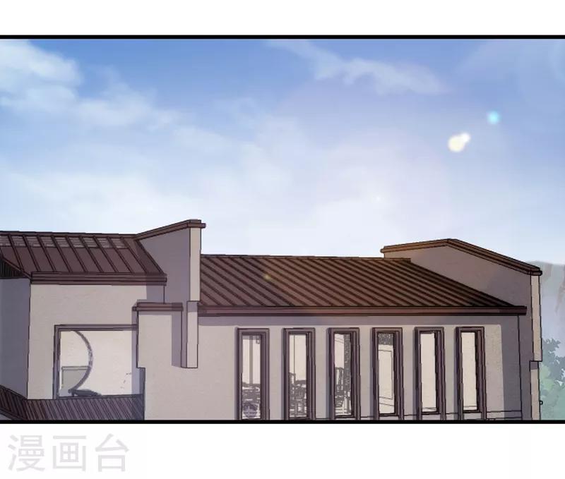 第8话(1/2)-第8话