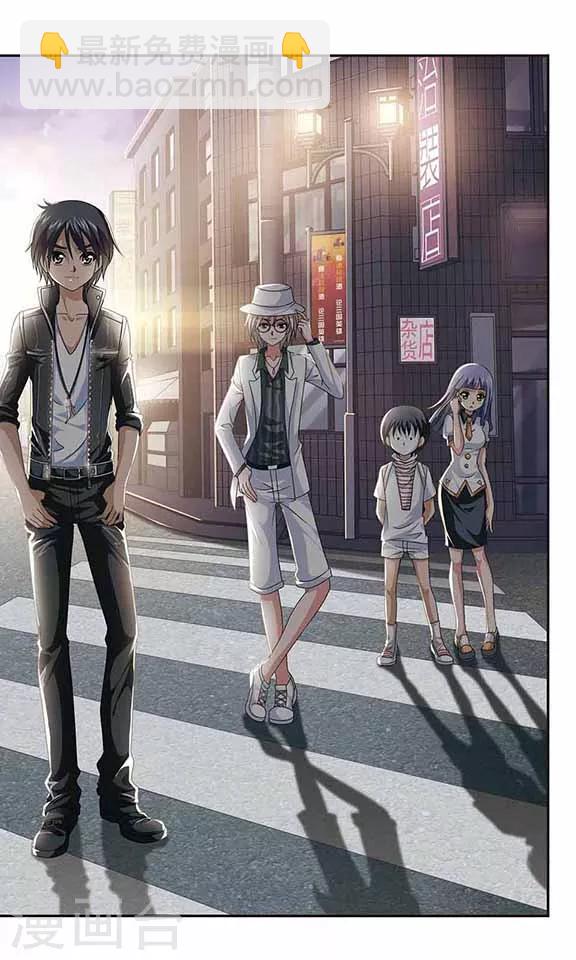 第12话 记忆中的你-第14话