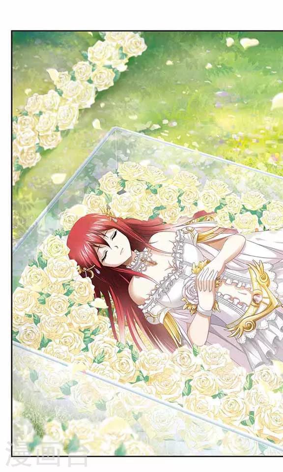 第50话 梦境-第52话