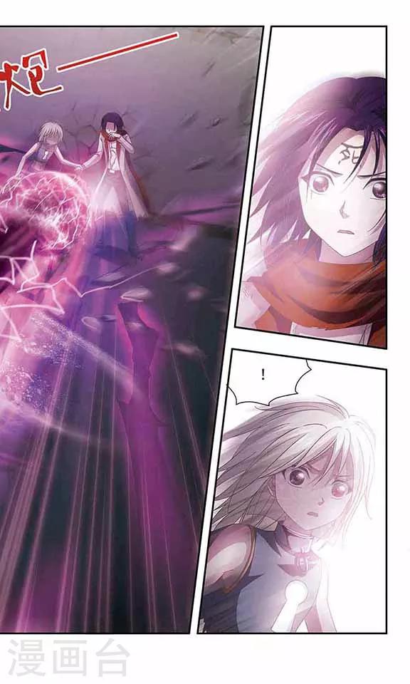 第60话 痛悔-第62话