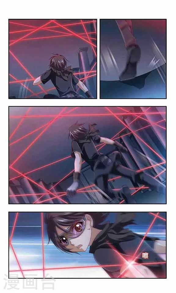 第66话 华丽的阴谋-第68话