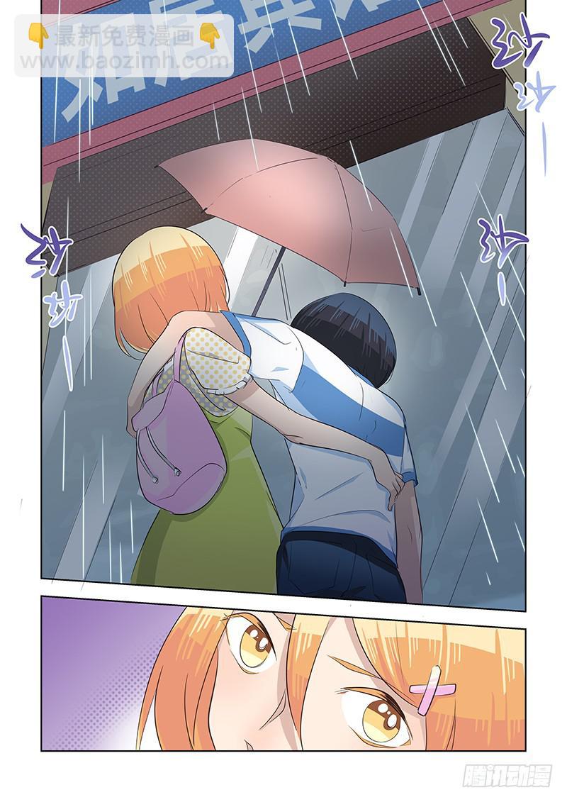 #061-决心？-第62话