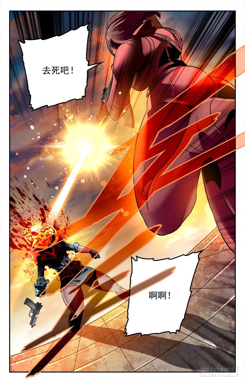 王者诞生！-第190话