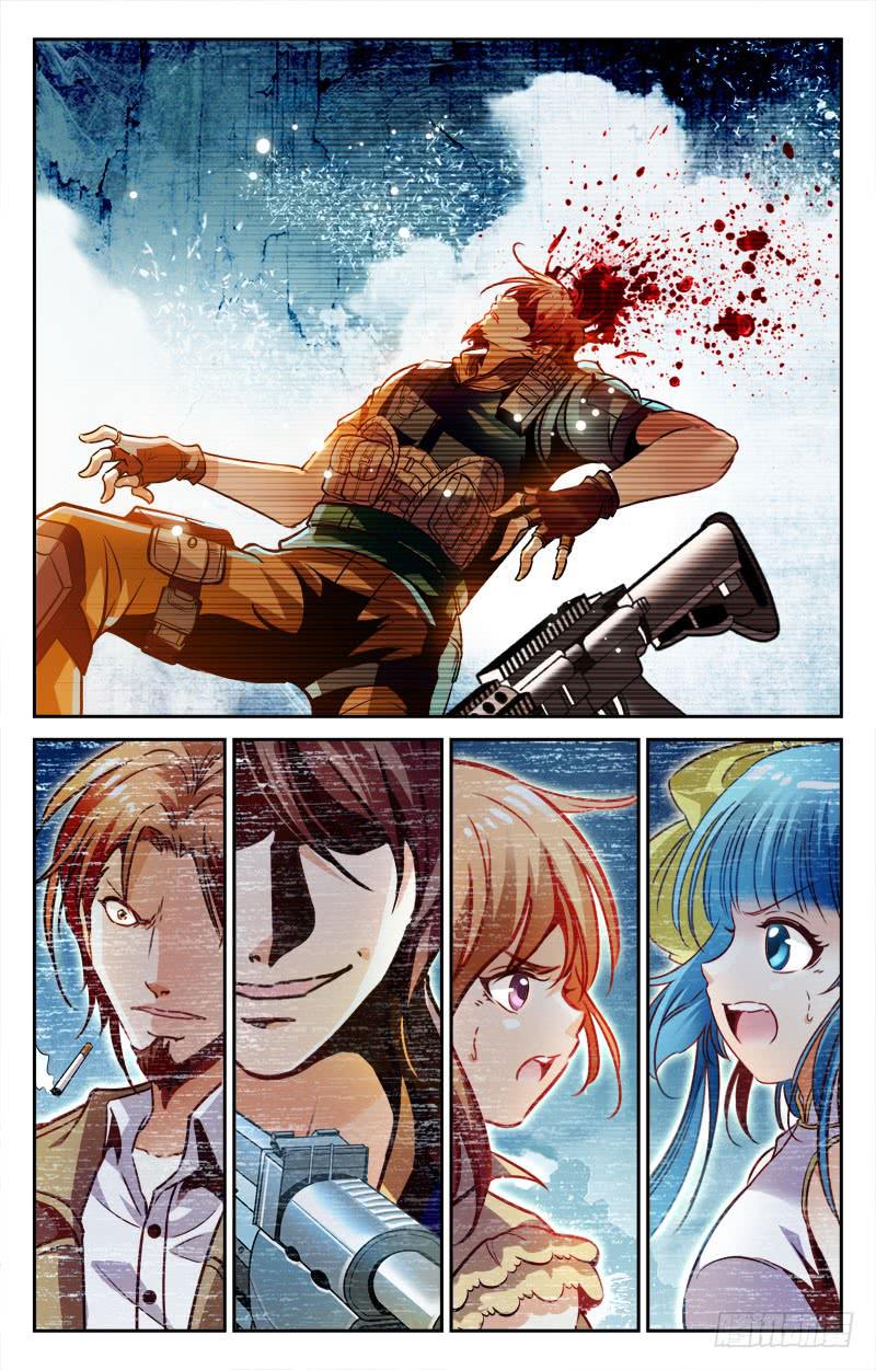 比赛终了-第90话