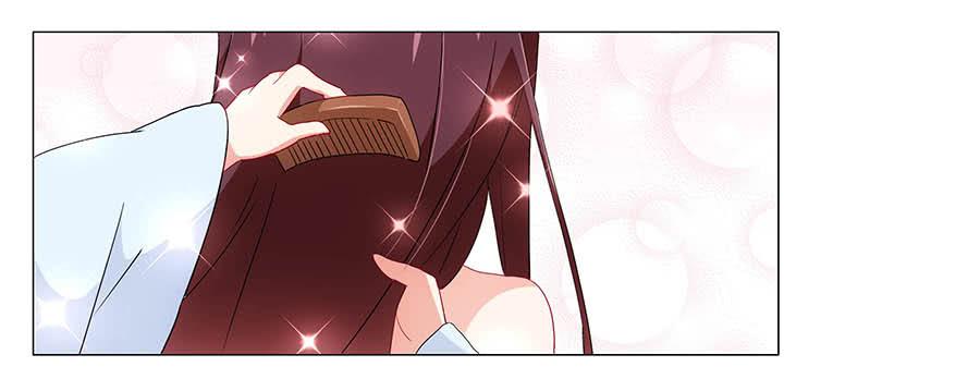 001下凡（上）(1/2)-第2话