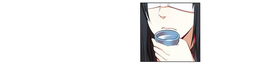 001下凡（上）(1/2)-第2话